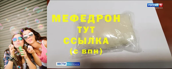 хмурый Богданович