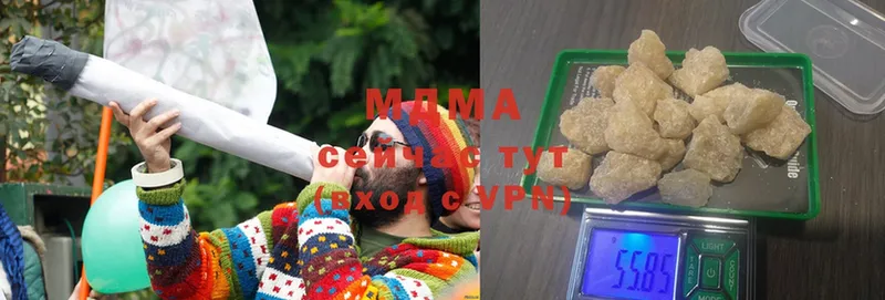 MDMA crystal  гидра как зайти  Энем 